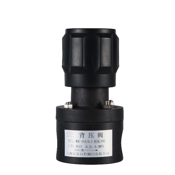 上海91视频H下载计量泵91视频黄色版下载安装注意事项