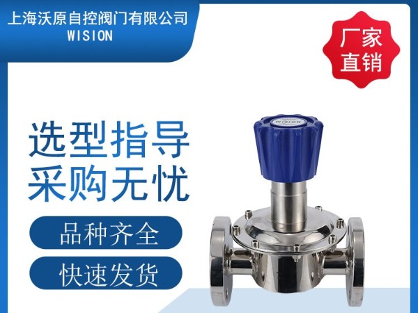 流量控制91视频黄色版下载的速度控制